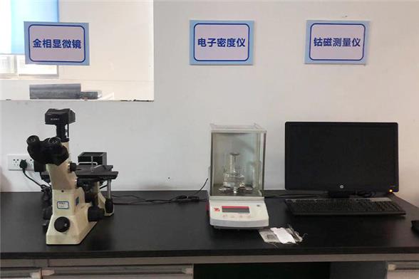 环境设备 